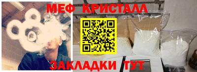 a pvp Малгобек