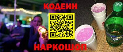 герыч Малоярославец