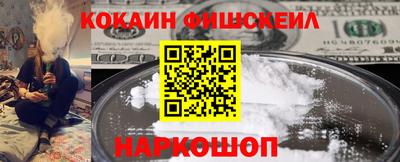 a pvp Малгобек