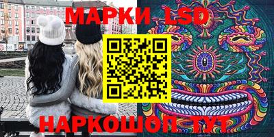 герыч Малоярославец