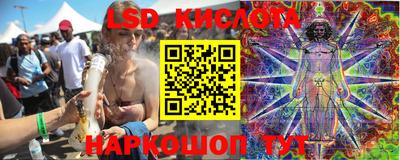 a pvp Малгобек
