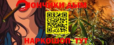 a pvp Малгобек