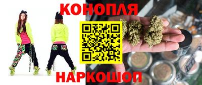 a pvp Малгобек