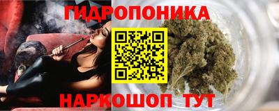 герыч Малоярославец