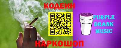 герыч Малоярославец