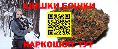 a pvp Малгобек