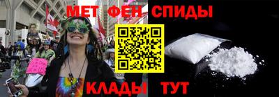 герыч Малоярославец