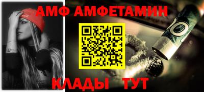 герыч Малоярославец
