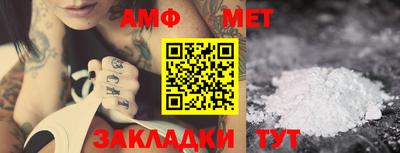 a pvp Малгобек