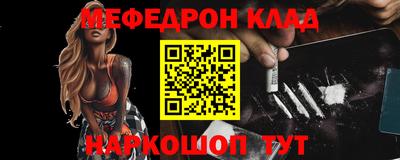 герыч Малоярославец