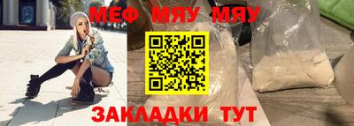 a pvp Малгобек