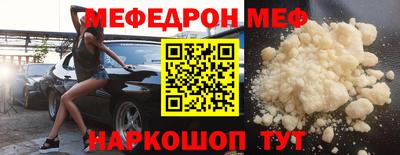 герыч Малоярославец