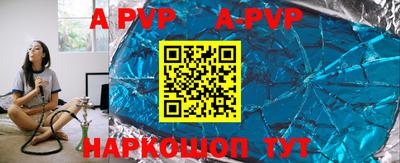 герыч Малоярославец